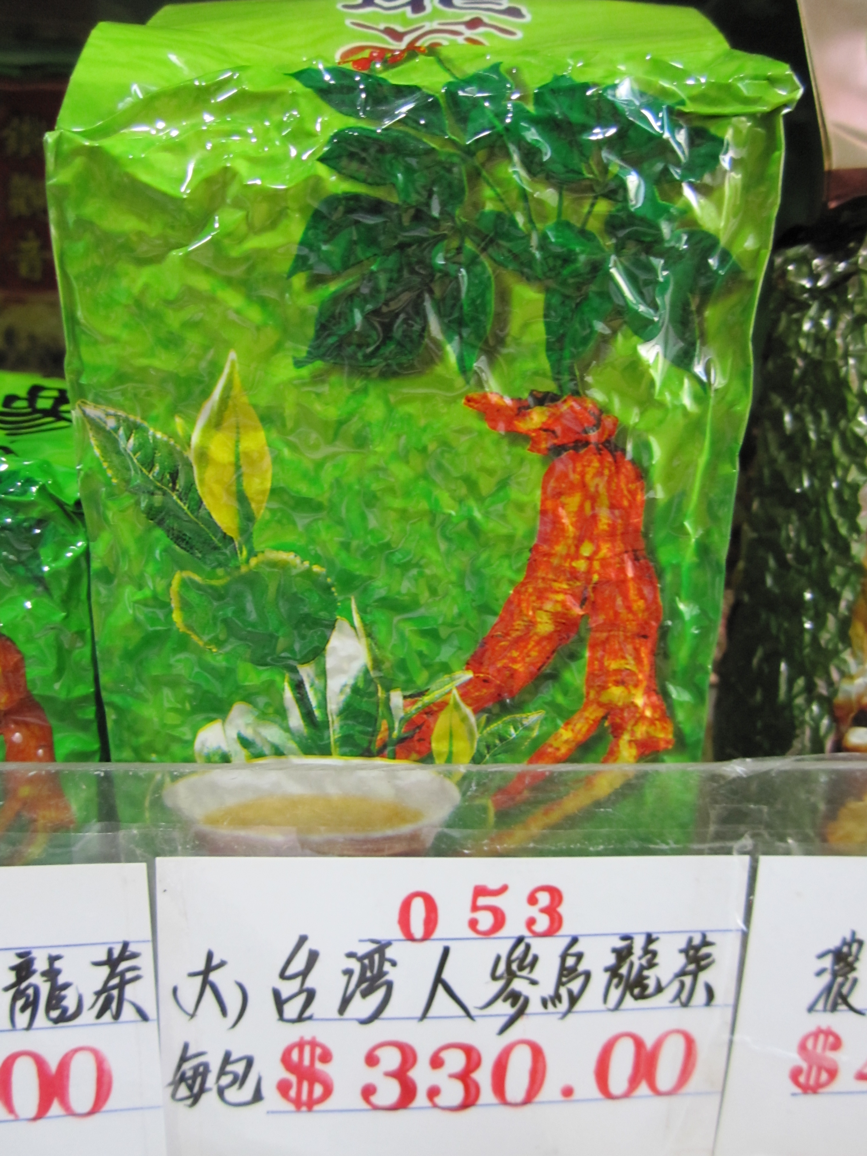 O53b台灣人參烏龍茶（大）.JPG
